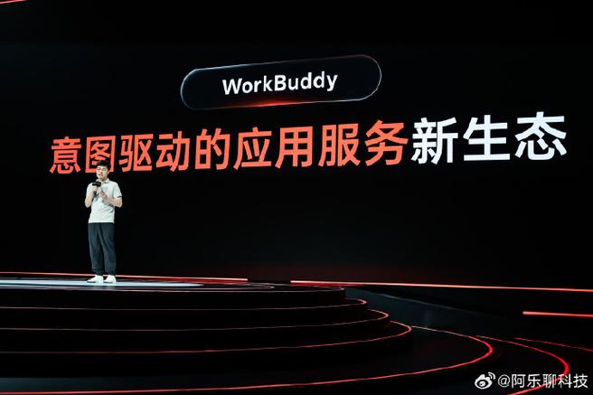 阶跃百亿token你想拿来做什么#存token送手机听起来像旧套餐广告换了