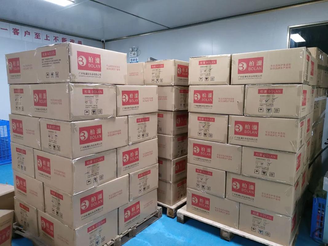 催卷素 加强素 上车上车#源头工厂 #仓库实拍 #美发产品 - 抖音