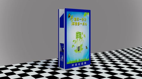河源户外广告垃圾箱制作厂家