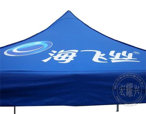 江门广告帐篷定做江门广告帐篷厂家